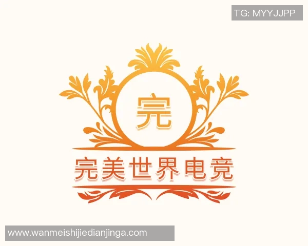 2026电竞新闻王者荣耀V5战队整体压制策略深度分析与战术解读